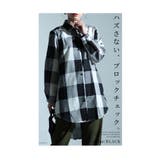 カジュアルスタイルの王道チェック柄シャツチュニック レディース ファッション | Sawa a la mode | 詳細画像3