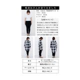 カジュアルスタイルの王道チェック柄シャツチュニック レディース ファッション | Sawa a la mode | 詳細画像25