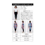 カジュアルスタイルの王道チェック柄シャツチュニック レディース ファッション | Sawa a la mode | 詳細画像26