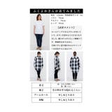 カジュアルスタイルの王道チェック柄シャツチュニック レディース ファッション | Sawa a la mode | 詳細画像27
