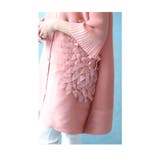 立体花びらに魅了されるプリーツジャケット レディース ファッション | Sawa a la mode | 詳細画像7