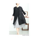立体花びらに魅了されるプリーツジャケット レディース ファッション | Sawa a la mode | 詳細画像12
