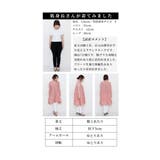 立体花びらに魅了されるプリーツジャケット レディース ファッション | Sawa a la mode | 詳細画像25