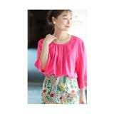 着るだけで美人見えなスリット袖シャツブラウス レディース ファッション | Sawa a la mode | 詳細画像14 