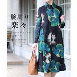 プリーツで腕周り楽々な花柄チュニックワンピース レディース ファッション | Sawa a la mode | 詳細画像1