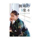 プリーツで腕周り楽々な花柄チュニックワンピース レディース ファッション | Sawa a la mode | 詳細画像2