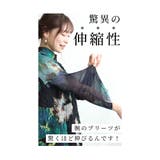 プリーツで腕周り楽々な花柄チュニックワンピース レディース ファッション | Sawa a la mode | 詳細画像3