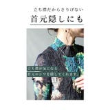 プリーツで腕周り楽々な花柄チュニックワンピース レディース ファッション | Sawa a la mode | 詳細画像8
