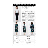 プリーツで腕周り楽々な花柄チュニックワンピース レディース ファッション | Sawa a la mode | 詳細画像33