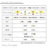 プリーツで腕周り楽々な花柄チュニックワンピース レディース ファッション | Sawa a la mode | 詳細画像34