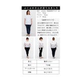 艶やかなチューリップ畑の刺繍シャツブラウス レディース ファッション | Sawa a la mode | 詳細画像26