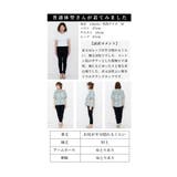 蔦に流れる草花刺繍のふんわり袖シャツブラウス レディース ファッション | Sawa a la mode | 詳細画像27 