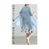 纏うだけで品格を加えるスカーフ柄アンサンブルワンピース レディース ファッション | Sawa a la mode | 詳細画像5
