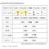 纏うだけで品格を加えるスカーフ柄アンサンブルワンピース レディース ファッション | Sawa a la mode | 詳細画像28