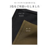 エッジの効いたミリタリースタイル異素材レースワンピース レディース ファッション | Sawa a la mode | 詳細画像2