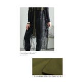 エッジの効いたミリタリースタイル異素材レースワンピース レディース ファッション | Sawa a la mode | 詳細画像4
