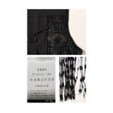 エッジの効いたミリタリースタイル異素材レースワンピース レディース ファッション | Sawa a la mode | 詳細画像24
