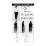 エッジの効いたミリタリースタイル異素材レースワンピース レディース ファッション | Sawa a la mode | 詳細画像25