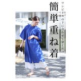 ワンピースの下に穿く花刺繍レースワイドパンツ レディース ファッション | Sawa a la mode | 詳細画像2