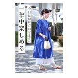 ワンピースの下に穿く花刺繍レースワイドパンツ レディース ファッション | Sawa a la mode | 詳細画像15