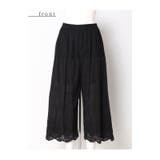 ワンピースの下に穿く花刺繍レースワイドパンツ レディース ファッション | Sawa a la mode | 詳細画像28