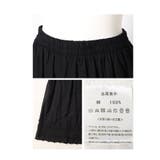 ワンピースの下に穿く花刺繍レースワイドパンツ レディース ファッション | Sawa a la mode | 詳細画像30