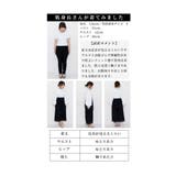 ワンピースの下に穿く花刺繍レースワイドパンツ レディース ファッション | Sawa a la mode | 詳細画像31