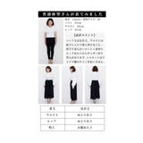 ワンピースの下に穿く花刺繍レースワイドパンツ レディース ファッション | Sawa a la mode | 詳細画像32
