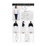 ワンピースの下に穿く花刺繍レースワイドパンツ レディース ファッション | Sawa a la mode | 詳細画像33