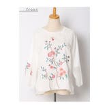 シフォンに咲く花刺繍のチャイナ風シャツブラウス レディース ファッション | Sawa a la mode | 詳細画像21