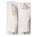 気になるお尻まで隠せるタンクトップコットンインナー レディース ファッション | Sawa a la mode | 詳細画像24