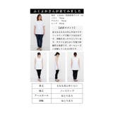 気になるお尻まで隠せるタンクトップコットンインナー レディース ファッション | Sawa a la mode | 詳細画像27
