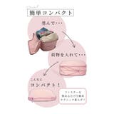 旅行が更に楽しくなる圧縮トラベルポーチ レディース ファッション | Sawa a la mode | 詳細画像3