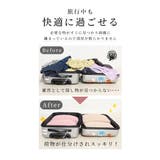 旅行が更に楽しくなる圧縮トラベルポーチ レディース ファッション | Sawa a la mode | 詳細画像5