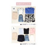旅行が更に楽しくなる圧縮トラベルポーチ レディース ファッション | Sawa a la mode | 詳細画像10