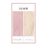 旅行が更に楽しくなる圧縮トラベルポーチ レディース ファッション | Sawa a la mode | 詳細画像12