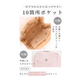 自立するから使いやすいスクエア型メイクポーチ レディース ファッション | Sawa a la mode | 詳細画像5