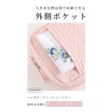 自立するから使いやすいスクエア型メイクポーチ レディース ファッション | Sawa a la mode | 詳細画像7