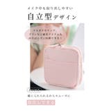 自立するから使いやすいスクエア型メイクポーチ レディース ファッション | Sawa a la mode | 詳細画像8