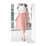 カラーで遊ぶ大人のプリーツミディアムスカート レディース ファッション | Sawa a la mode | 詳細画像24
