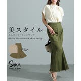 ほんのり大人ガーリー美シルエットセットアップ レディース ファッション | Sawa a la mode | 詳細画像1
