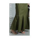 ほんのり大人ガーリー美シルエットセットアップ レディース ファッション | Sawa a la mode | 詳細画像5