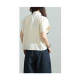 ほんのり大人ガーリー美シルエットセットアップ レディース ファッション | Sawa a la mode | 詳細画像18