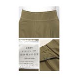 ほんのり大人ガーリー美シルエットセットアップ レディース ファッション | Sawa a la mode | 詳細画像24