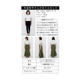 ほんのり大人ガーリー美シルエットセットアップ レディース ファッション | Sawa a la mode | 詳細画像26