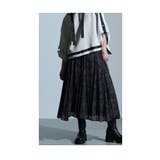 大人の女性に似合うカジュアルを着こなすカモフラ柄フレアスカート レディース | Sawa a la mode | 詳細画像20 