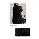 拘り感じる可憐な刺繍が華やぐ胸ポケットレースカットソー レディース ファッション | Sawa a la mode | 詳細画像4
