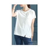 拘り感じる可憐な刺繍が華やぐ胸ポケットレースカットソー レディース ファッション | Sawa a la mode | 詳細画像11