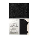 拘り感じる可憐な刺繍が華やぐ胸ポケットレースカットソー レディース ファッション | Sawa a la mode | 詳細画像24