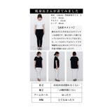拘り感じる可憐な刺繍が華やぐ胸ポケットレースカットソー レディース ファッション | Sawa a la mode | 詳細画像25